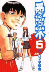 Series Image