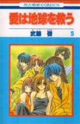 Series Image