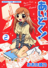 Series Image