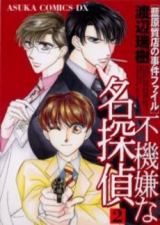 Series Image