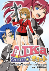 Series Image