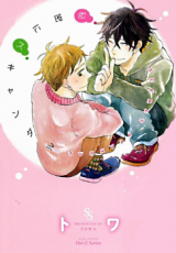 Series Image
