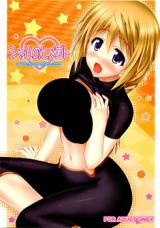 IS dj - Charl no Himegoto cover