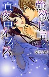 Series Image
