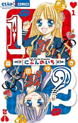 Series Image