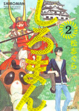 Series Image