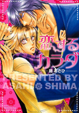 Series Image