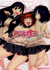 Series Image