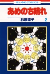 Series Image
