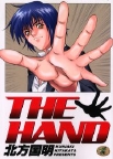 The Hand cover