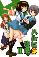 Series Image