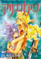 Series Image
