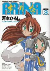 Series Image