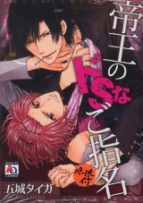 Series Image