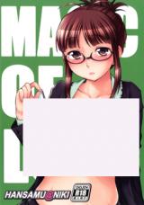 The Idolm@ster dj - First Love cover
