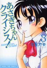 Series Image