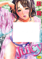 Juicy (Hyji) cover