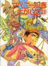 Series Image