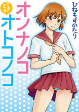 Series Image