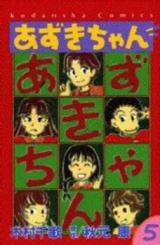 Series Image