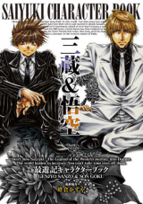 Series Image