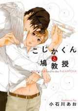 Series Image