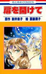 Series Image