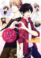 Series Image