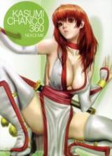 Dead or Alive dj - Kasumi Chanco 360 cover