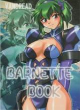 Vandread dj - Barnette Book cover