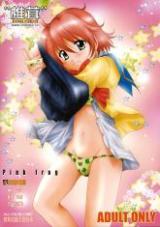 Read or Die dj - Pink Frog cover