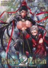 Bayonetta dj - Bitch & Fetish cover