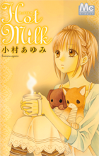 Series Image