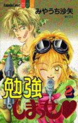 Series Image