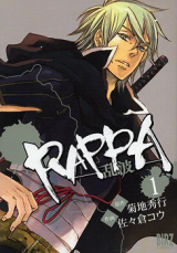 Series Image