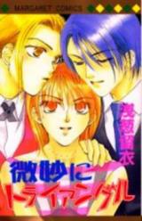 Series Image