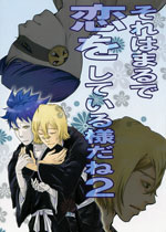 Series Image