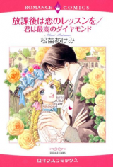 Series Image