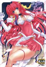 Beat Angel Escalayer dj - Fallen Beat Angel cover
