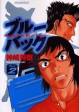 Series Image