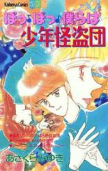 Series Image