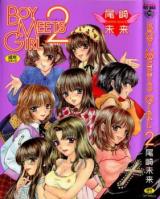 Boy Meets Girl cover