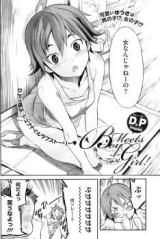 Boy Meets Girl! cover