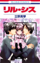 Series Image