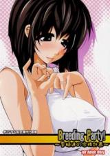 Breeding Party cover