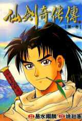 Series Image