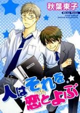 Series Image