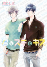 Series Image
