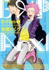Series Image
