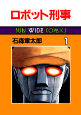 Series Image